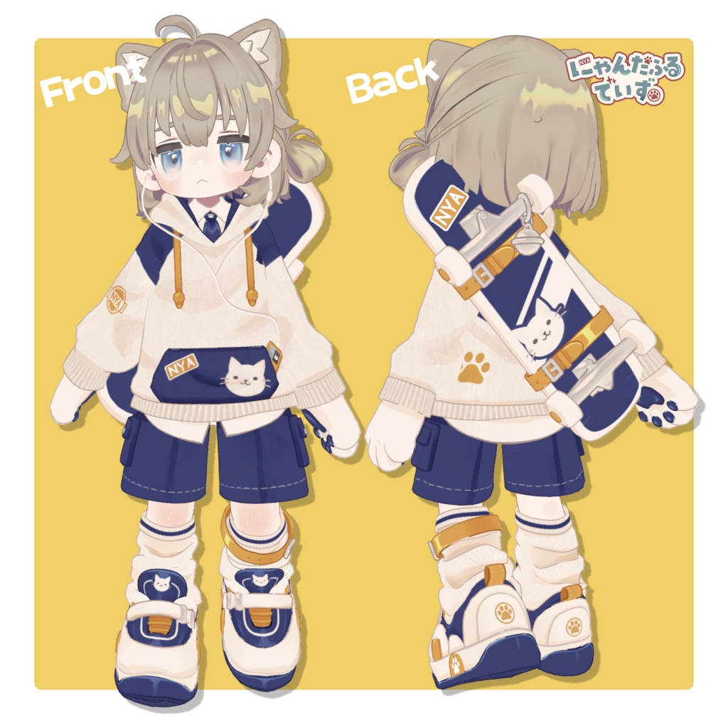 【8/28発売】にゃんだふるでいず🛹【5アバター対応】