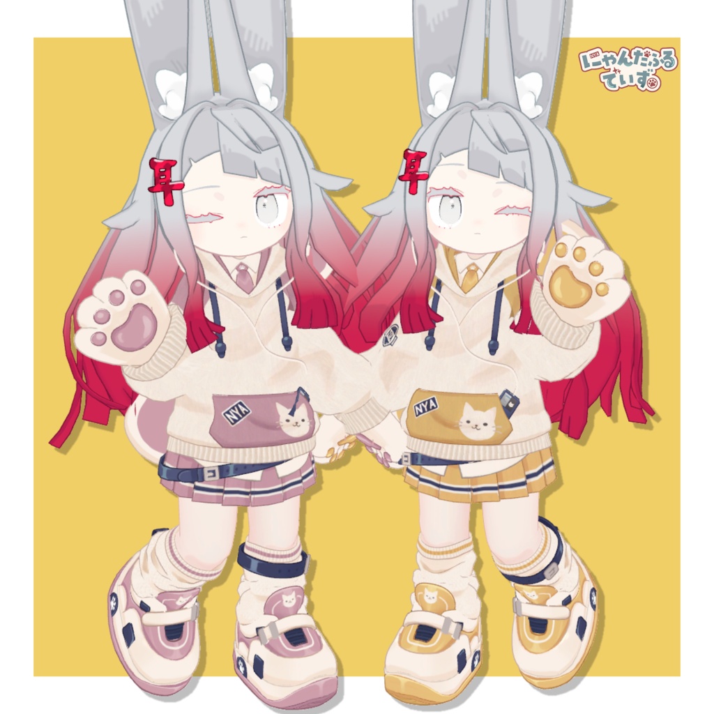 【8/28発売】にゃんだふるでいず🛹【5アバター対応】
