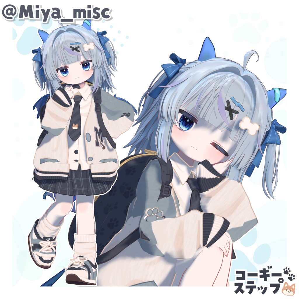 【10/16(金) 18:00発売】コーギーステップ🐾【5アバター対応】