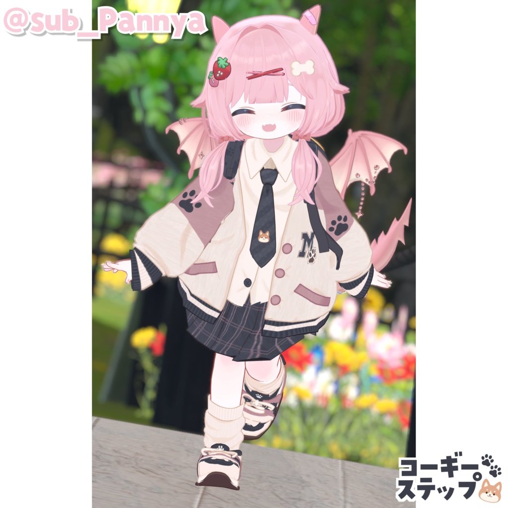 【10/16(金) 18:00発売】コーギーステップ🐾【5アバター対応】