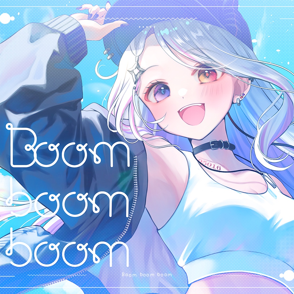 【Boom boom boom】オリジナル曲