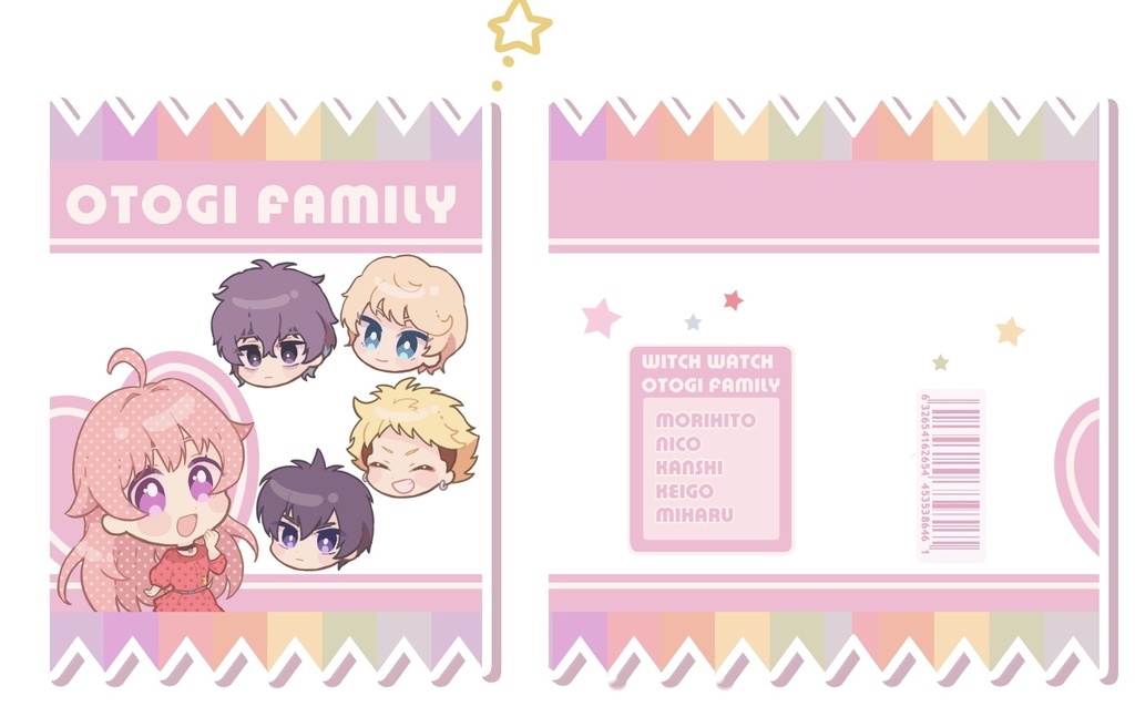 乙木家 キャンディチャーム