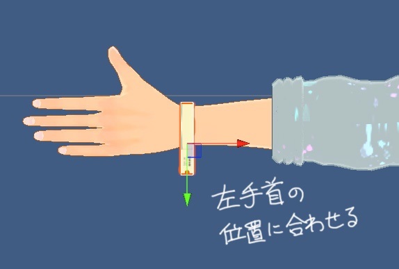 リストタグ(3Dアクセサリ)