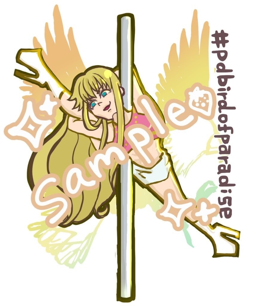 pdbirdofparadice #02