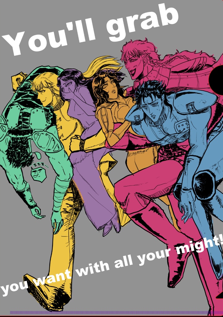 姉妹と姉妹の好きな人たちクリアファイル