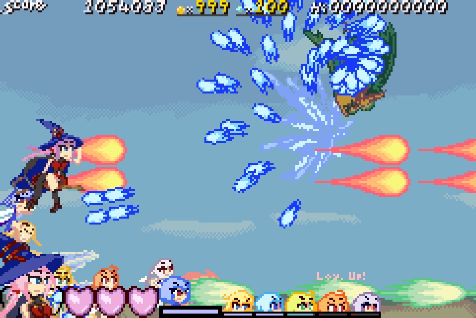 マジカルブラスター 2022 夏 体験版