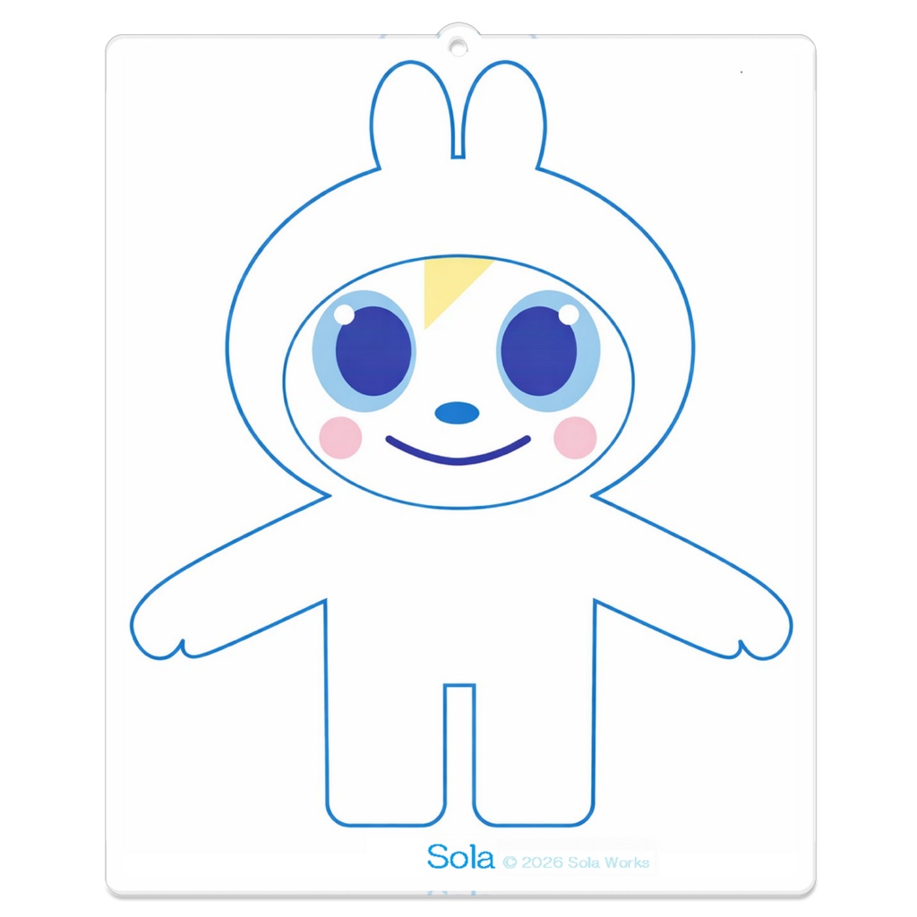 Sola