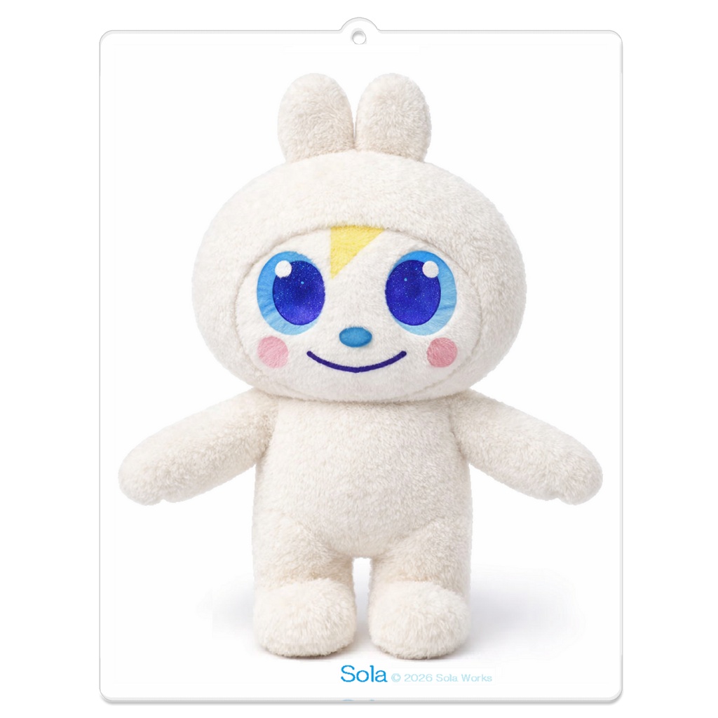 Sola