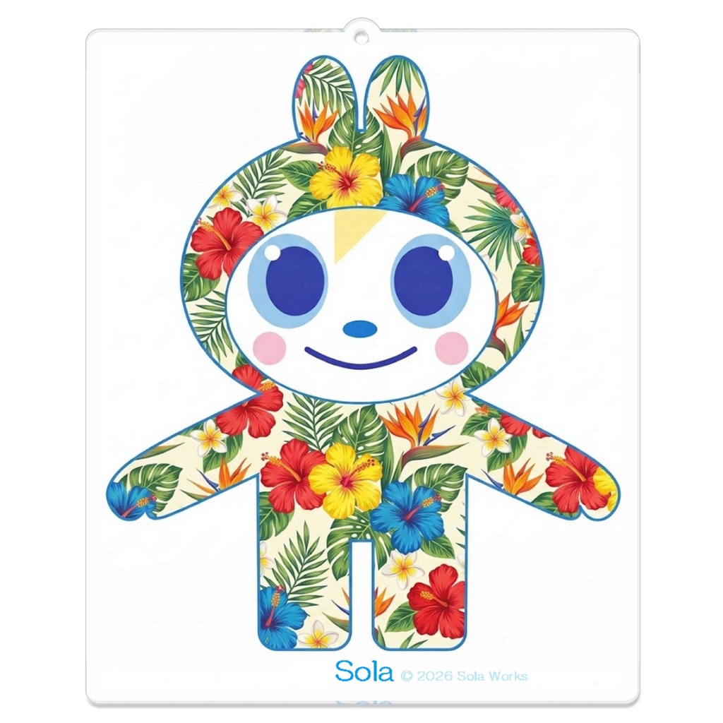 Sola