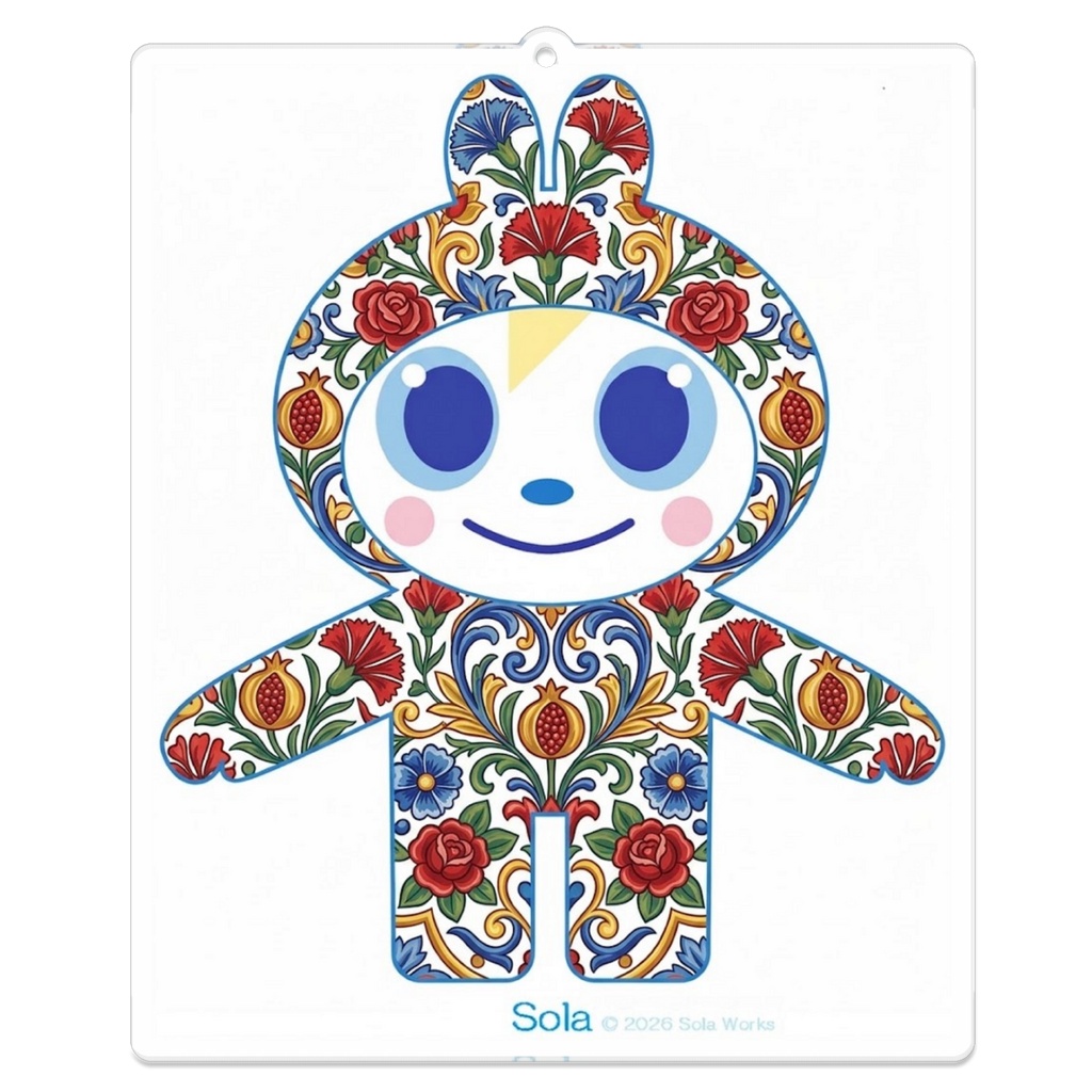 Sola
