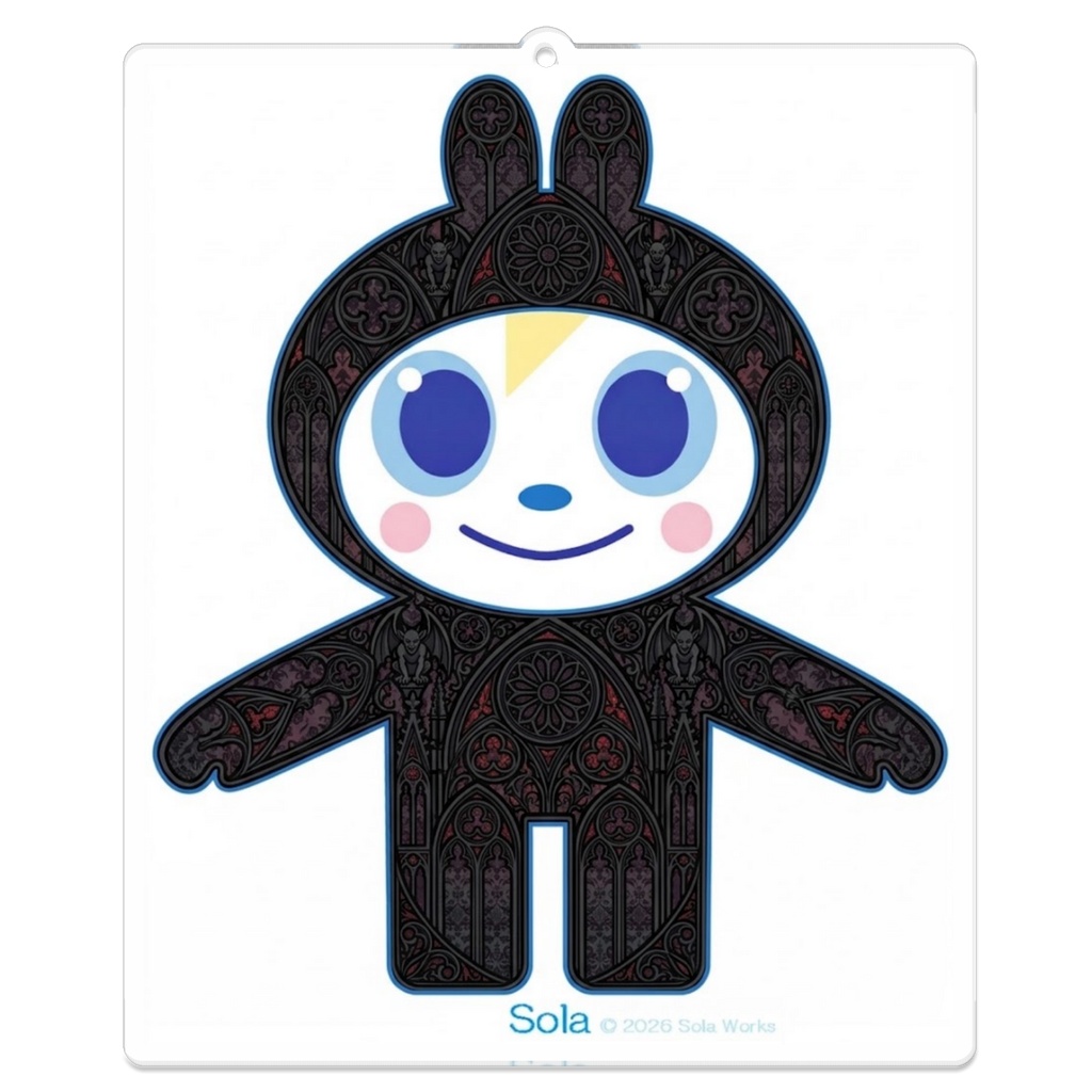 Sola