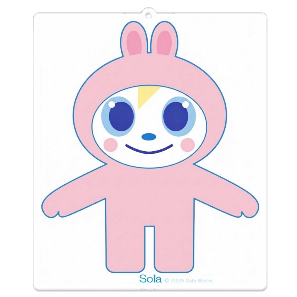 Sola