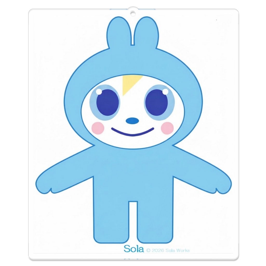Sola