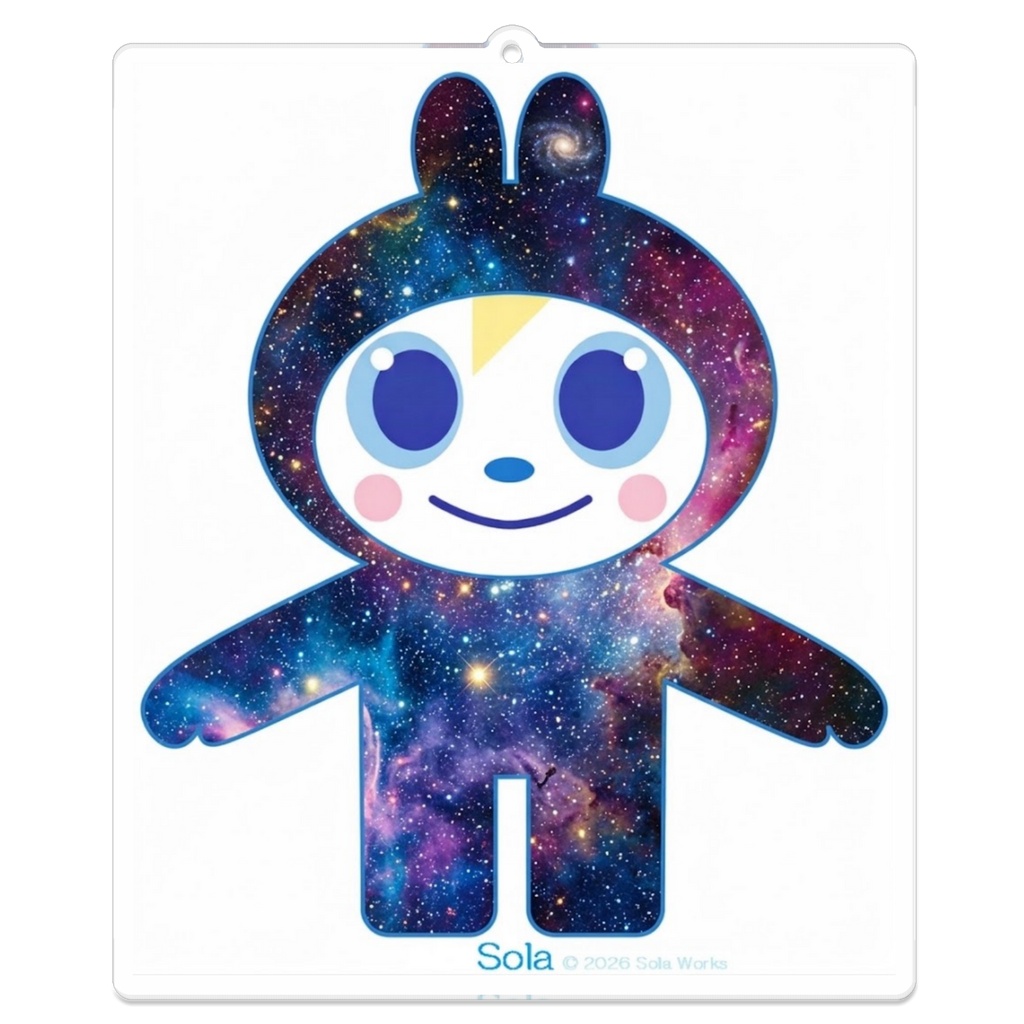 Sola