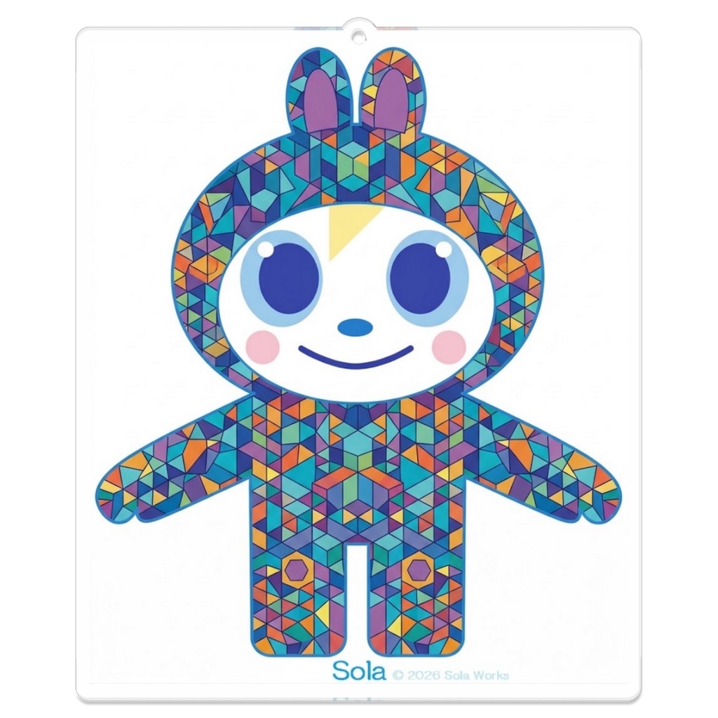Sola