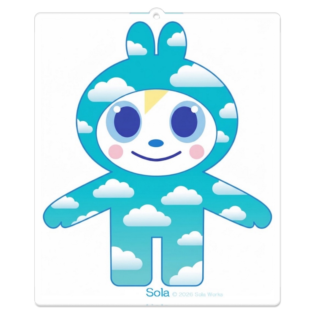Sola