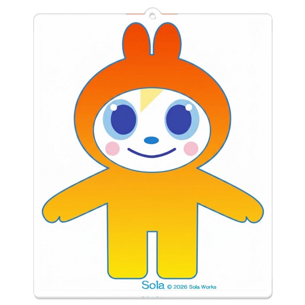 Sola