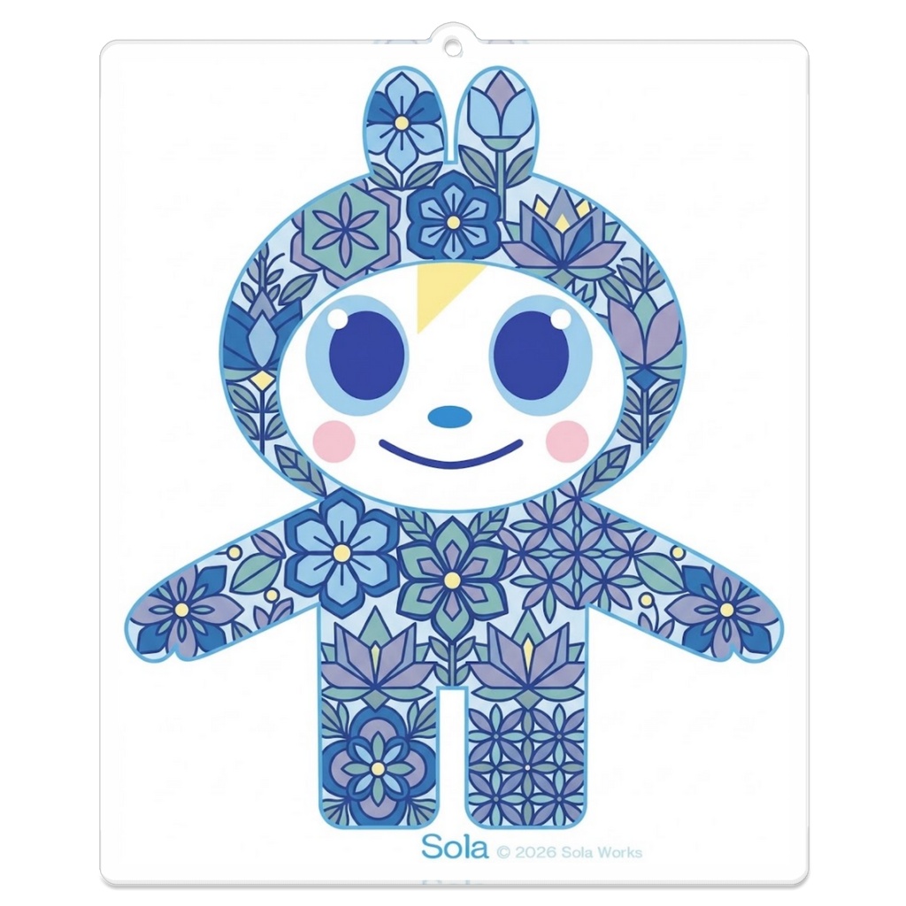 Sola