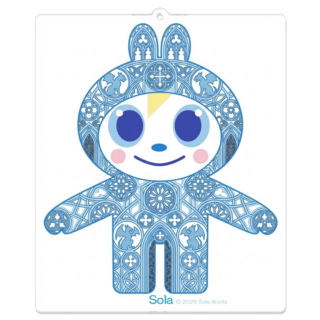 Sola