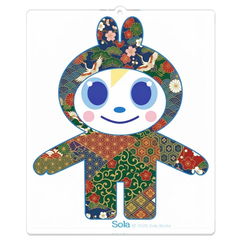 Sola