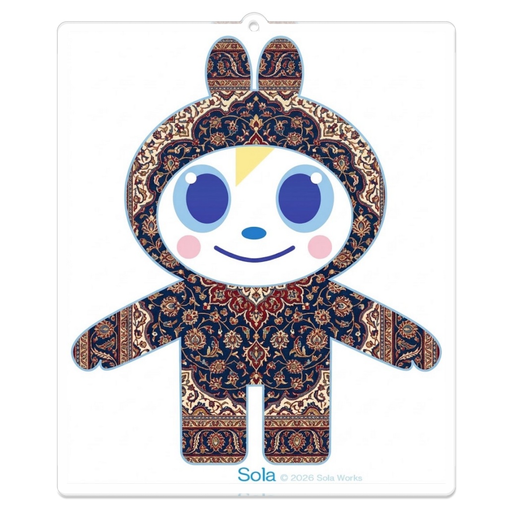 Sola