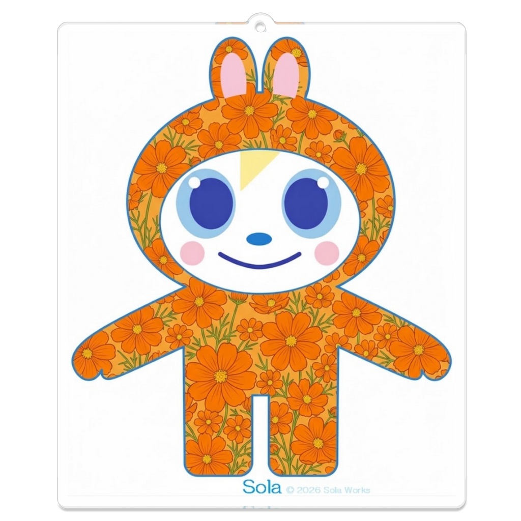 Sola