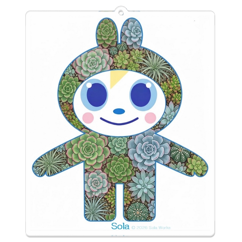 Sola