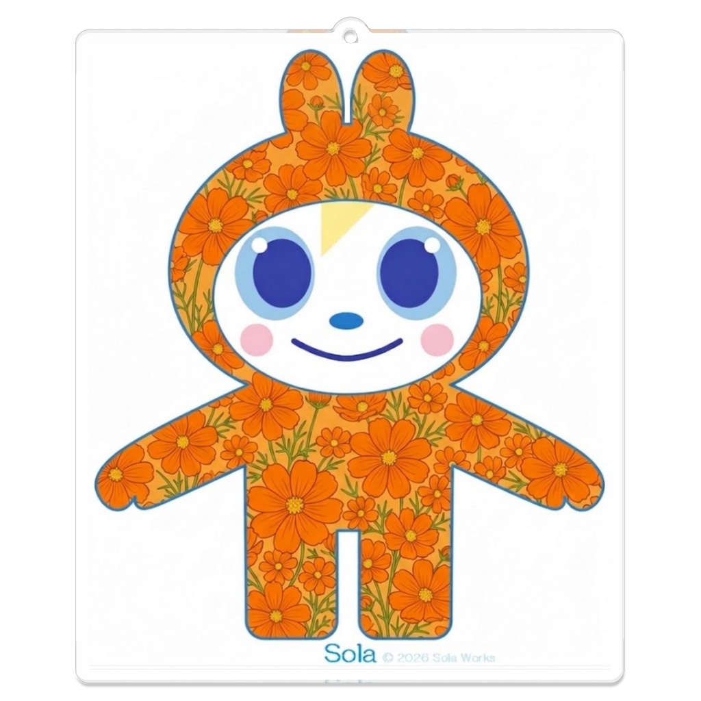Sola