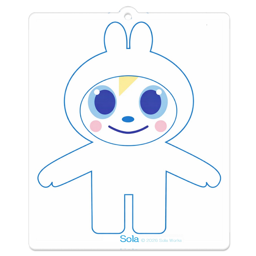 Sola
