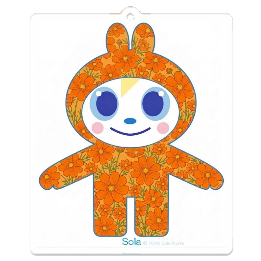 Sola