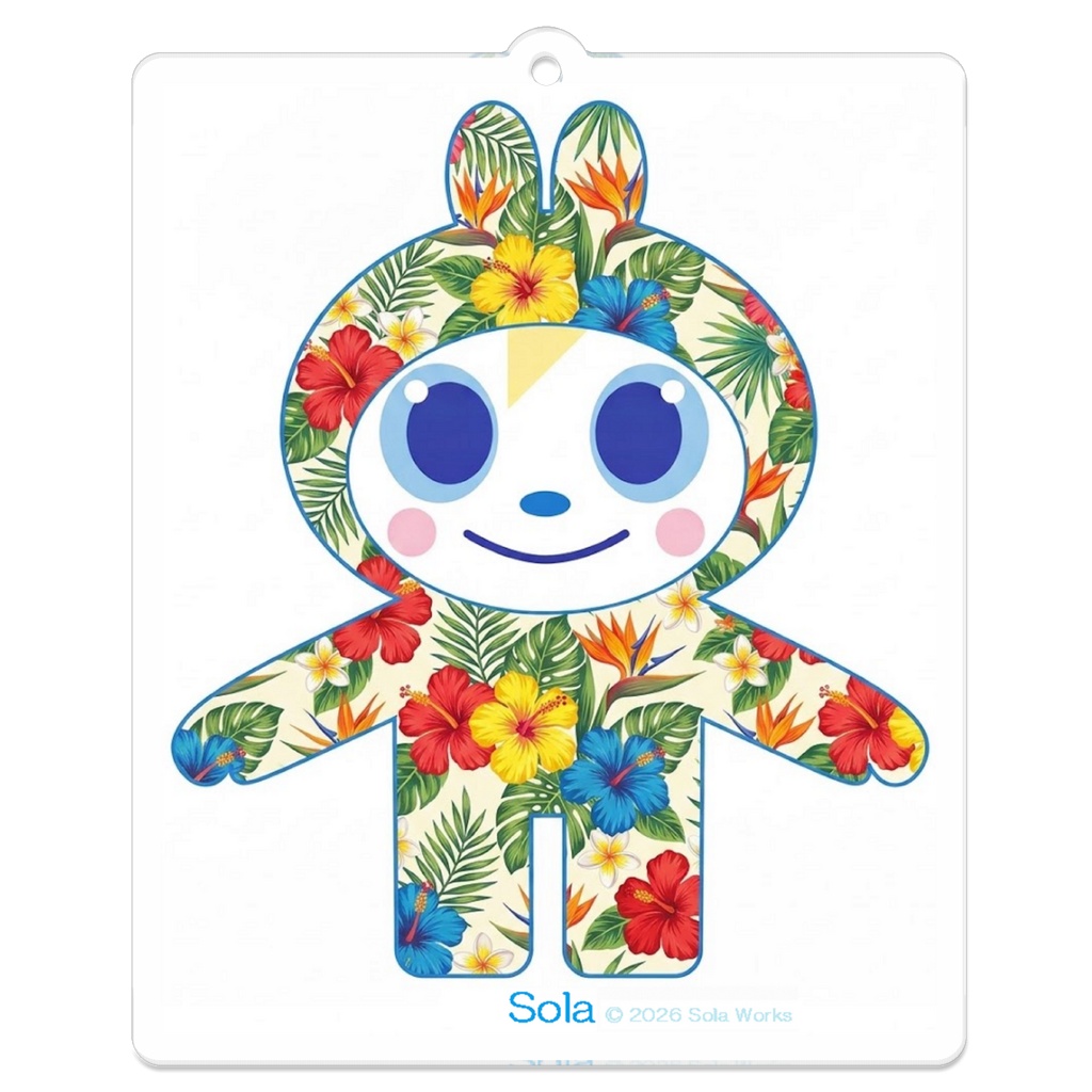 Sola