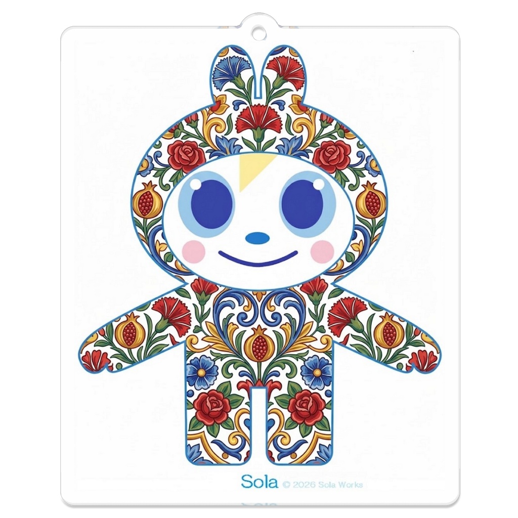 Sola