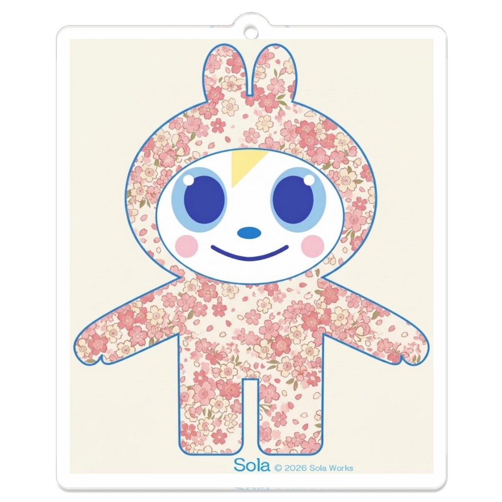 Sola