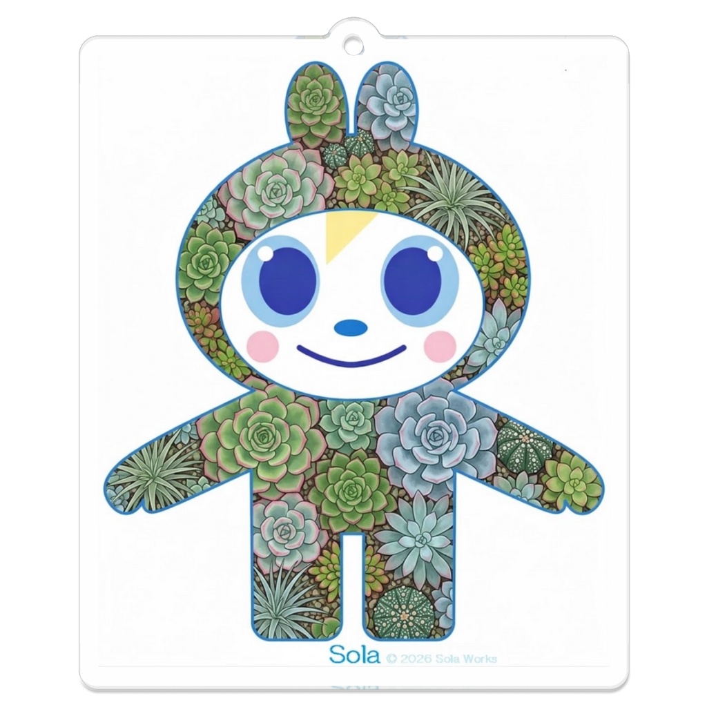 Sola