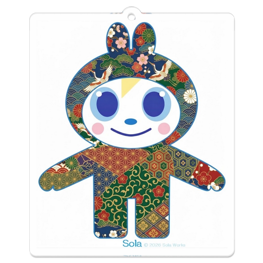 Sola