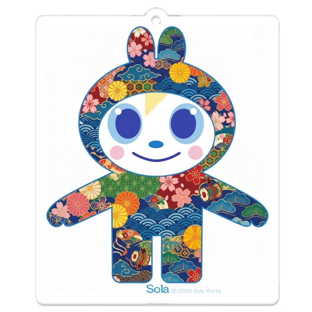 Sola