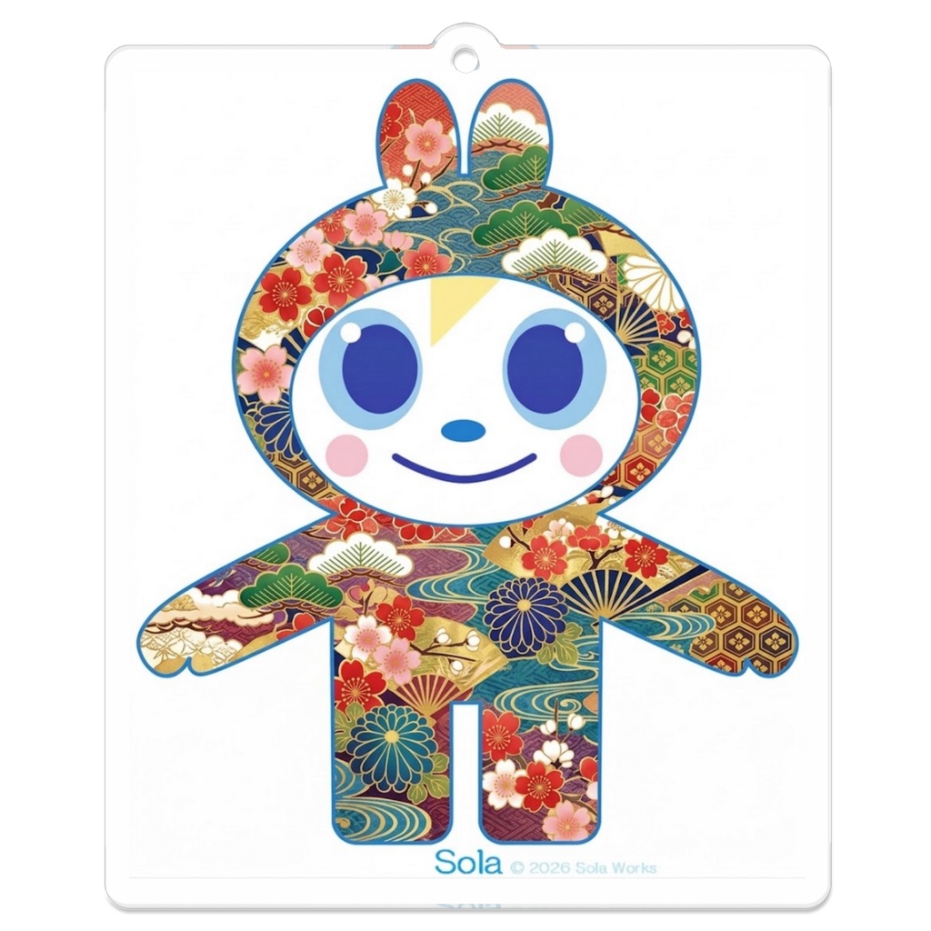 Sola
