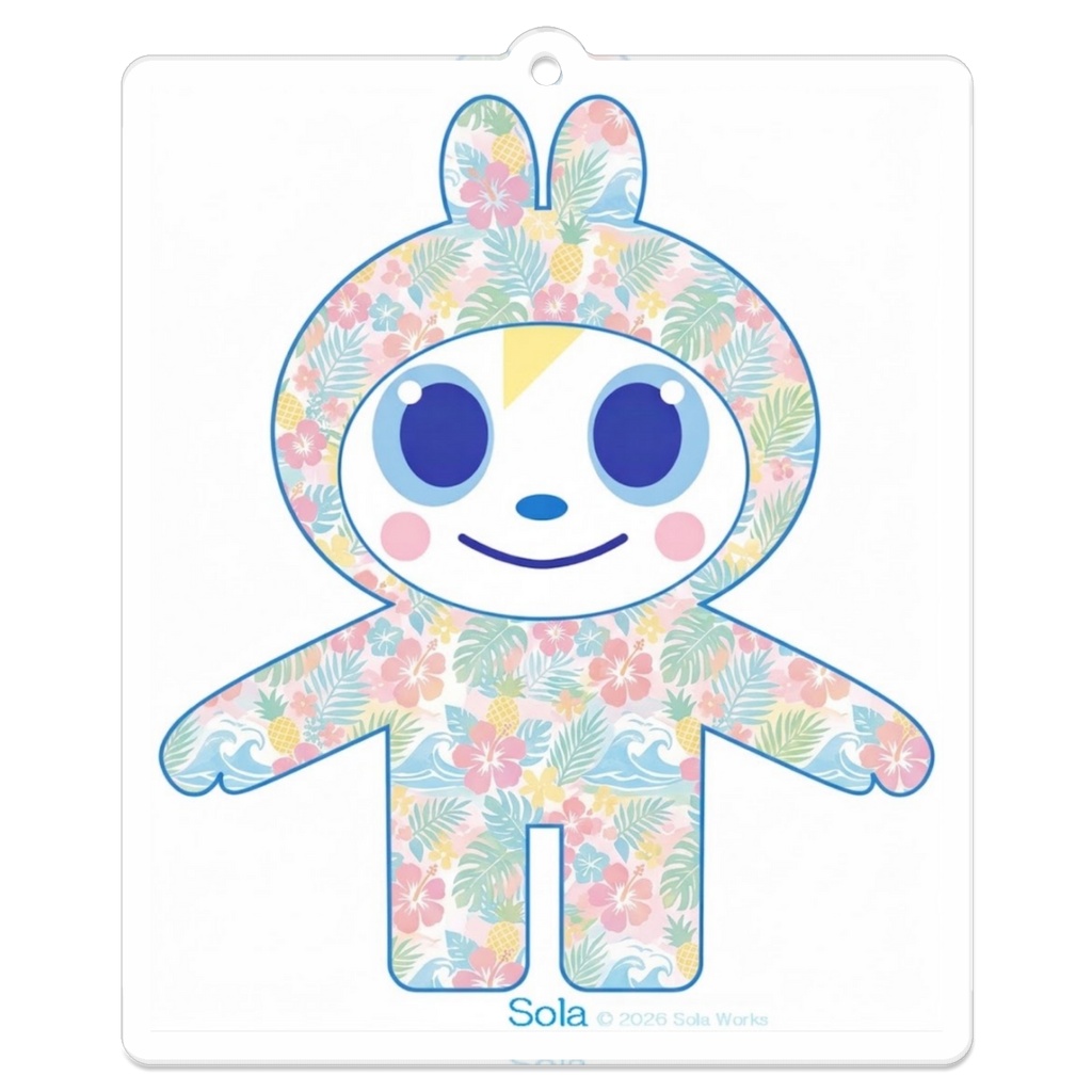 Sola