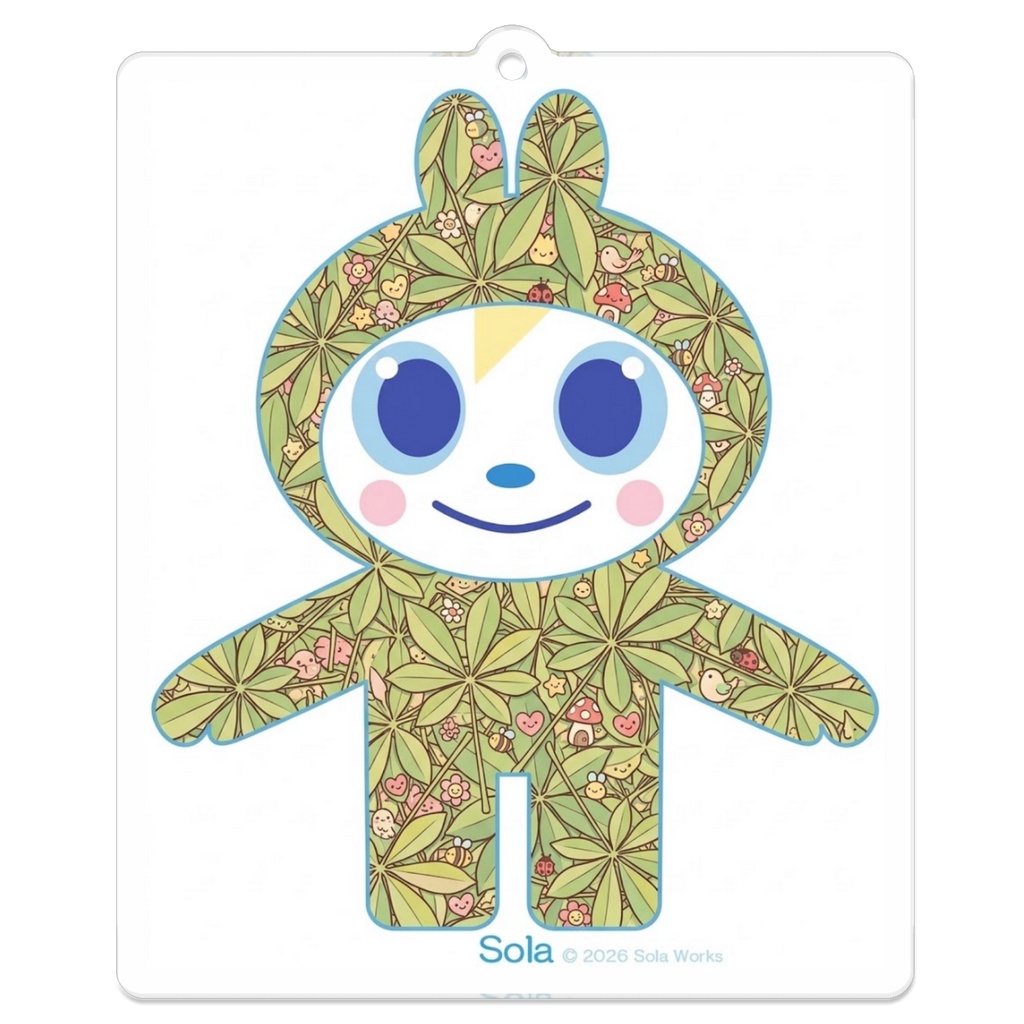 Sola