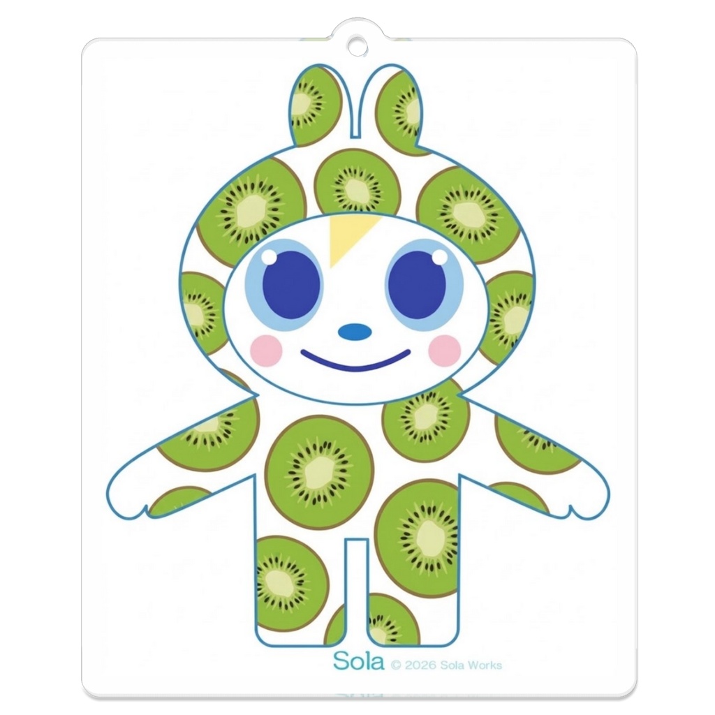 Sola
