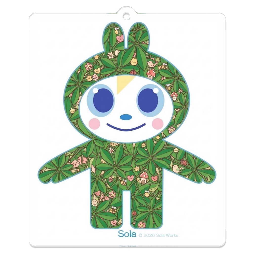 Sola