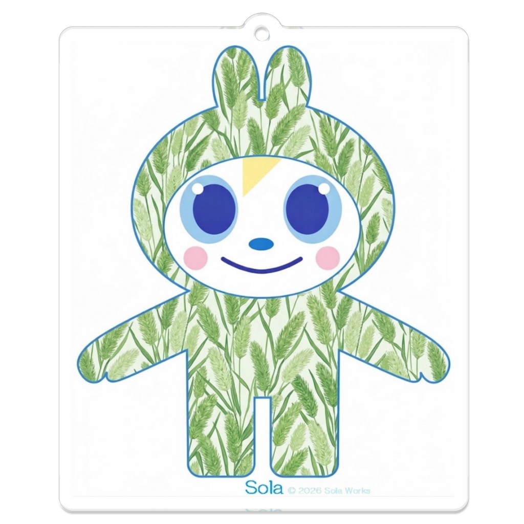 Sola