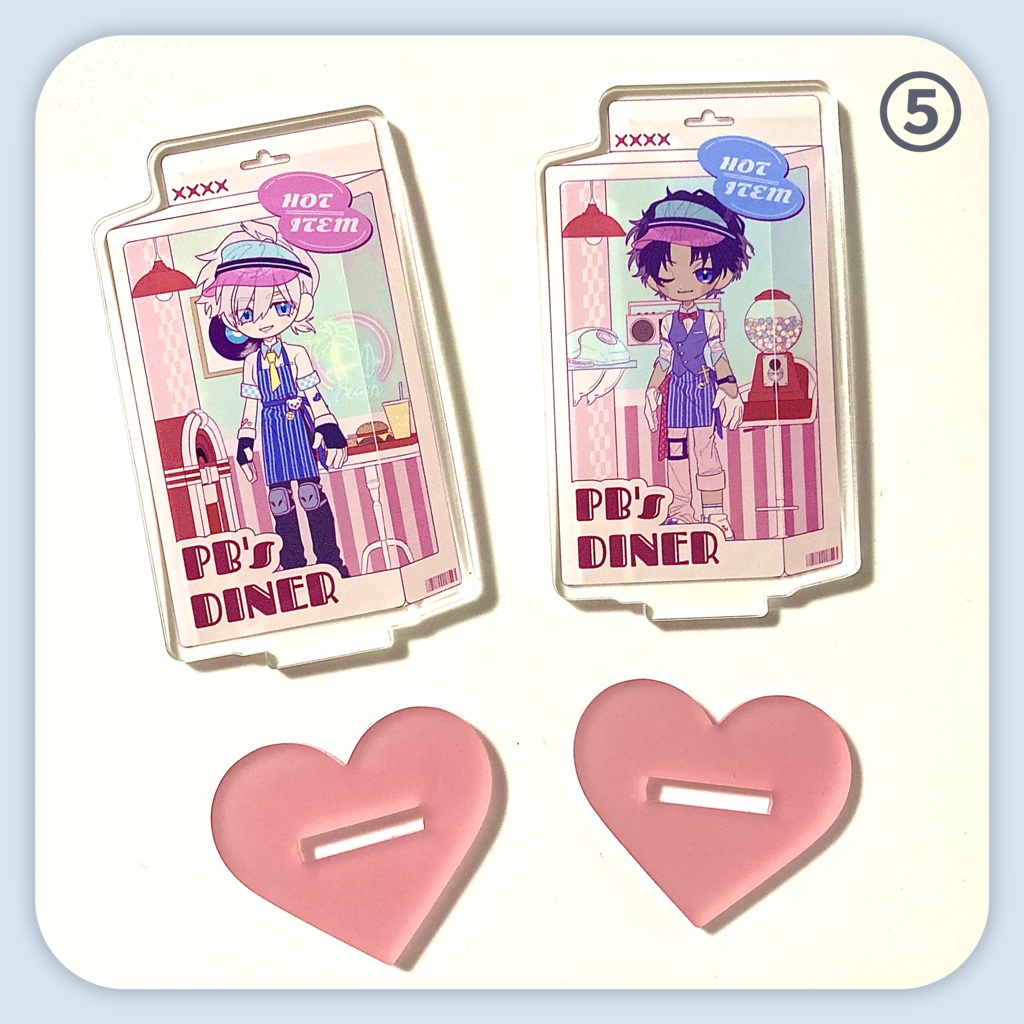 パーバソグッズ