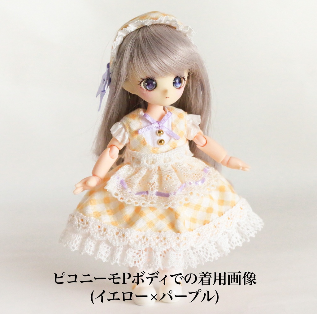 【オビツ11 ・ピコP】ミニエプロン付きワンピース(ピンク×パープル)