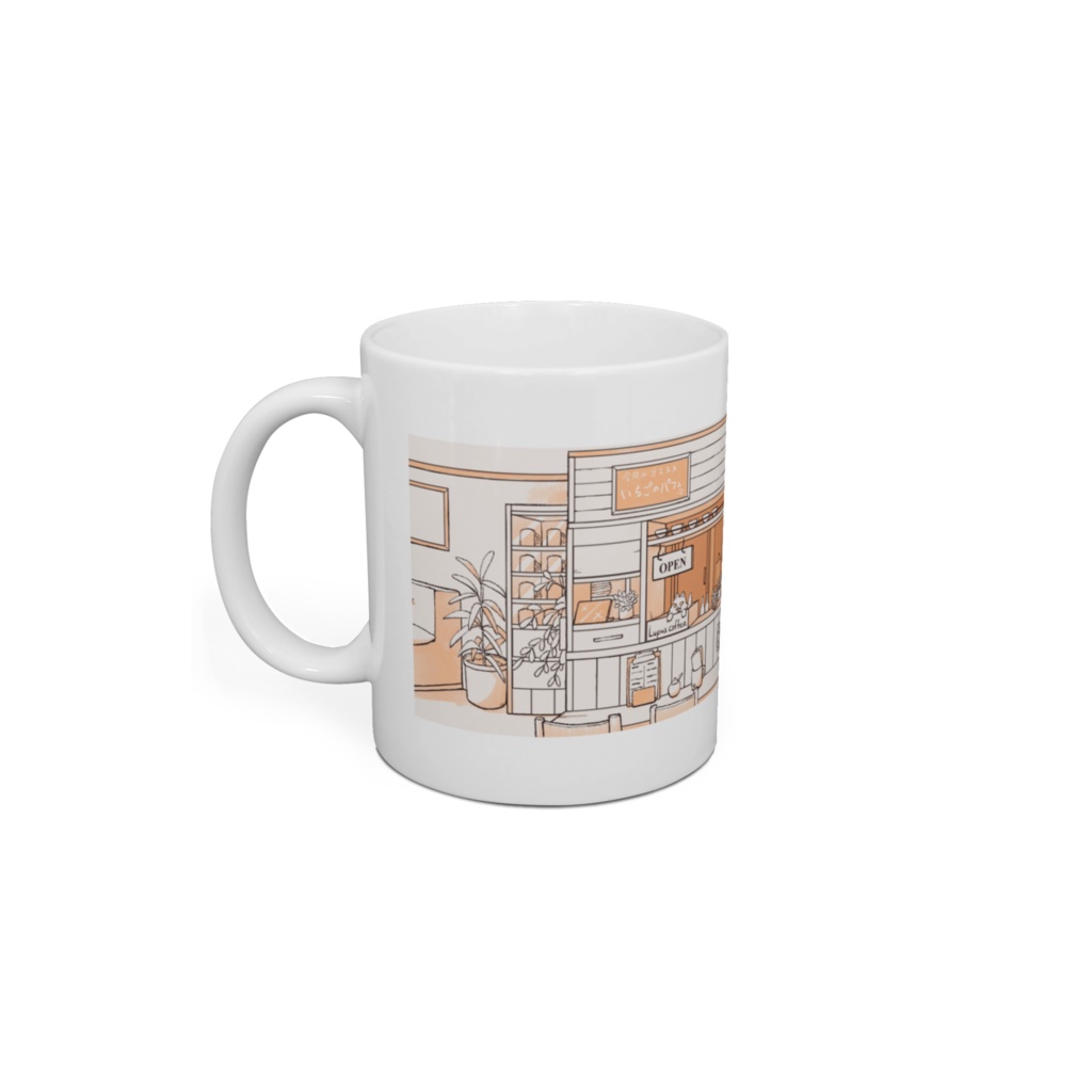 Lupus マグカップ