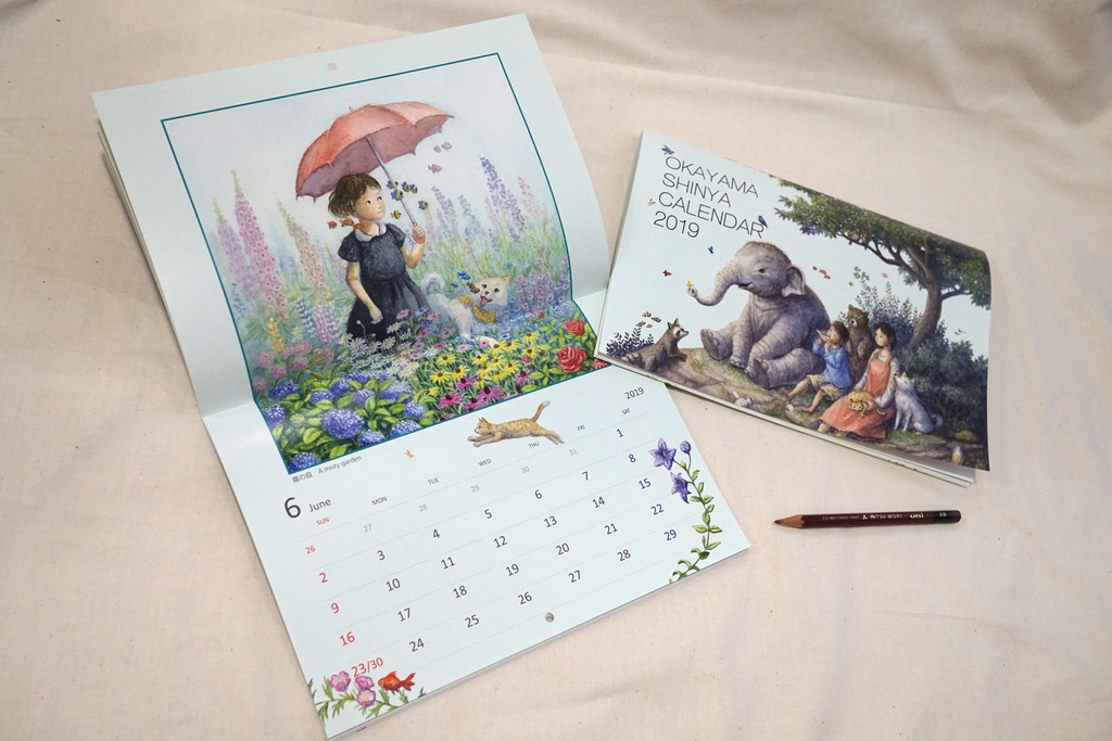 2019年 カレンダー