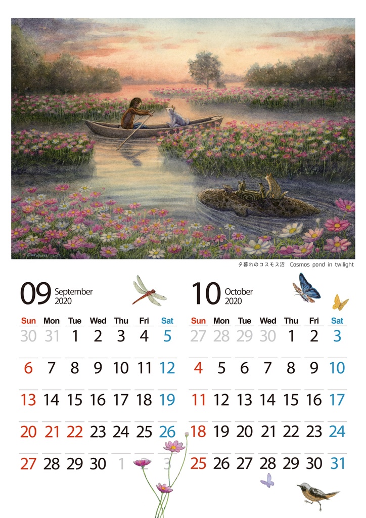 2020年カレンダー ~いきものたちと季節の物語~ 2020 Calendar