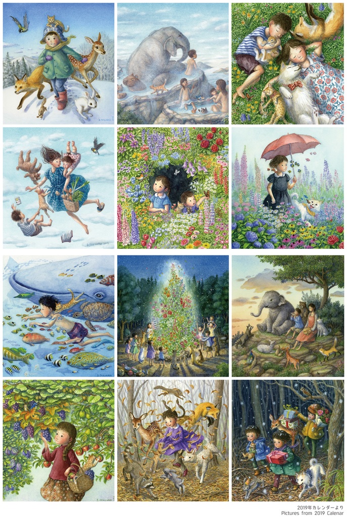 2020年カレンダー ~いきものたちと季節の物語~ 2020 Calendar