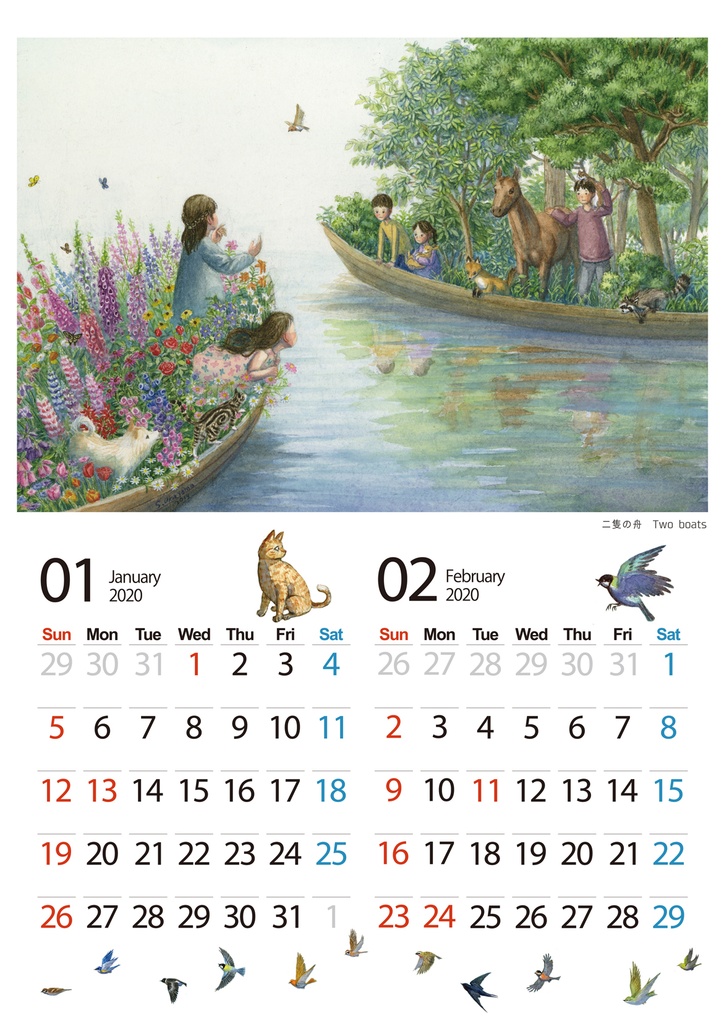 2020年カレンダー ~いきものたちと季節の物語~ 2020 Calendar