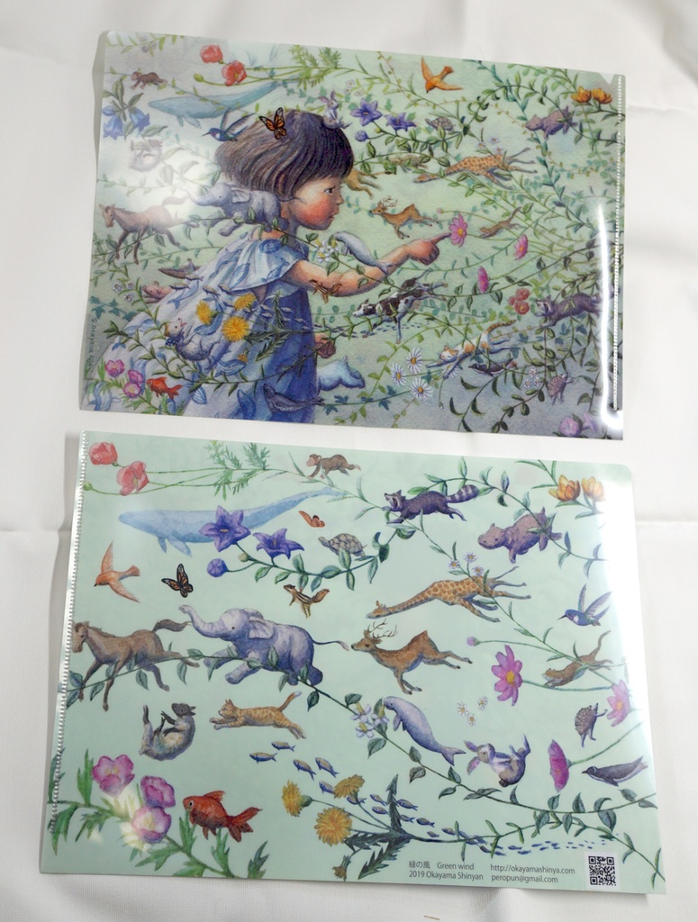 緑の風 クリアファイル Green Wind Clear file